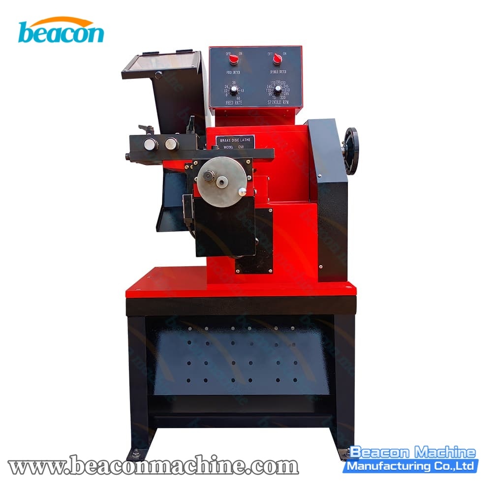 {C50 100-500mm Stepless Variable Speed Brake}